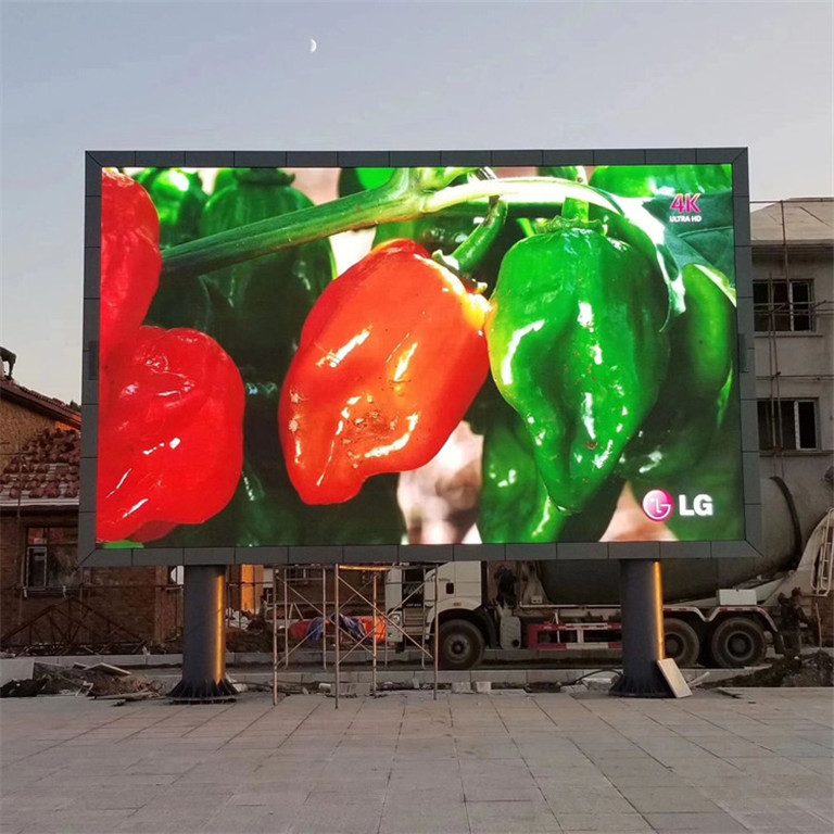 沛县户外P5LED显示屏