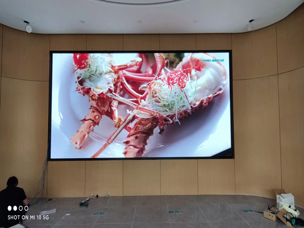 沛县会议室p2室内led大屏